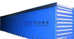 集装箱 帆布物流柜 全新集装箱_交通运输_世界工厂网中国产品信息库