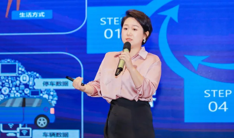 “安全可信(汽车行业）数据空间”正式创建，J9国际站 J9携手中电浙江加速行业数智化落地